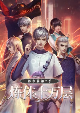 湖南网站seo优化系统