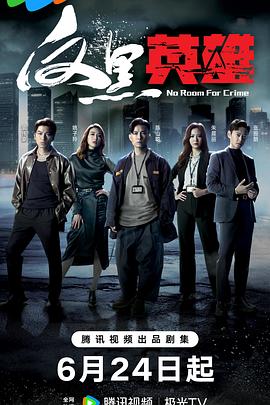 留学众筹网站排名优化